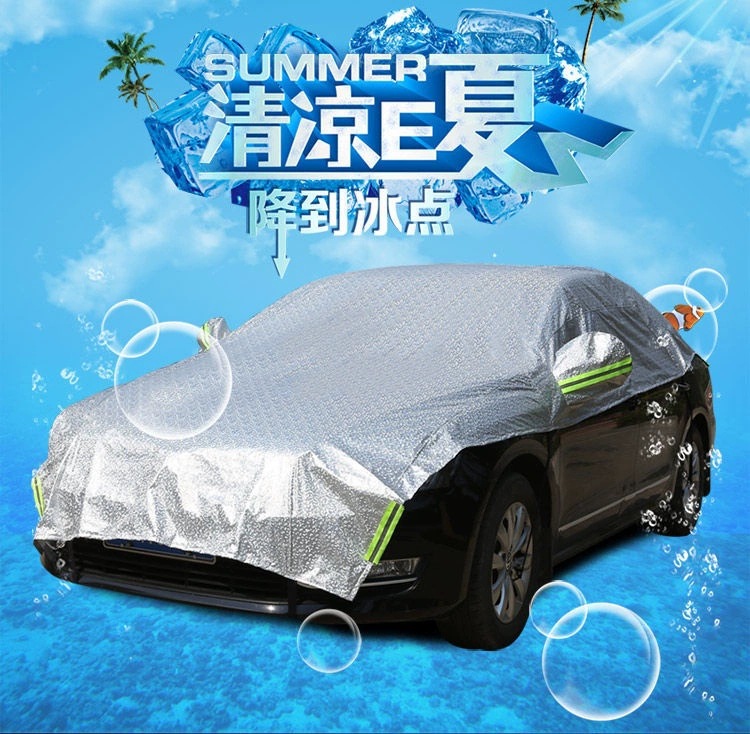 Car Half Cover Sunshade Sunscreen Heat Insulation Rainproof Frostproof