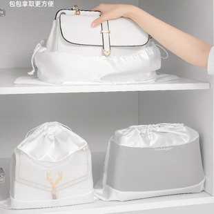 Factory Direct Supply Drawstring Organza Bundle Flap Pocket Pants Dust-Proof Mesh Printable Logo Storage Bag Wardrobe Women's Bag Organization Bag
