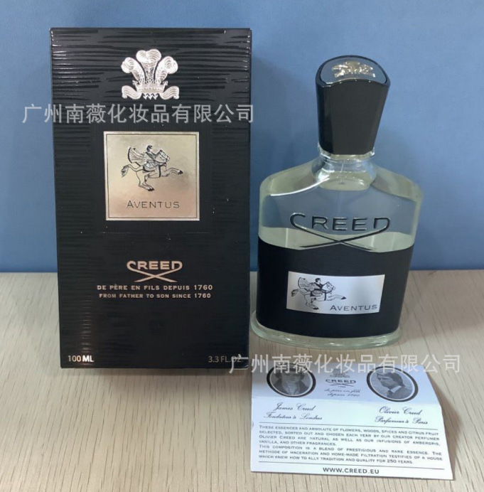 100 ml de agua napoleónica