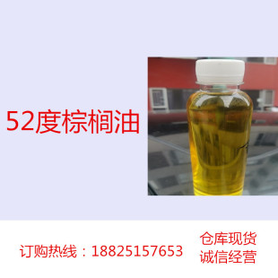 һ�������� 52���ؙ��� ϴ����Ϟ�T�켈���û��yƷ�ù��w������