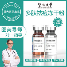 �������o���ɷ��ߴ���ľo���w�˼t��h���o��aˮ������ɷ�