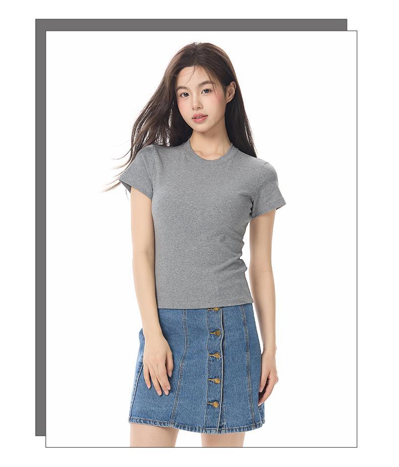 짙은 회색