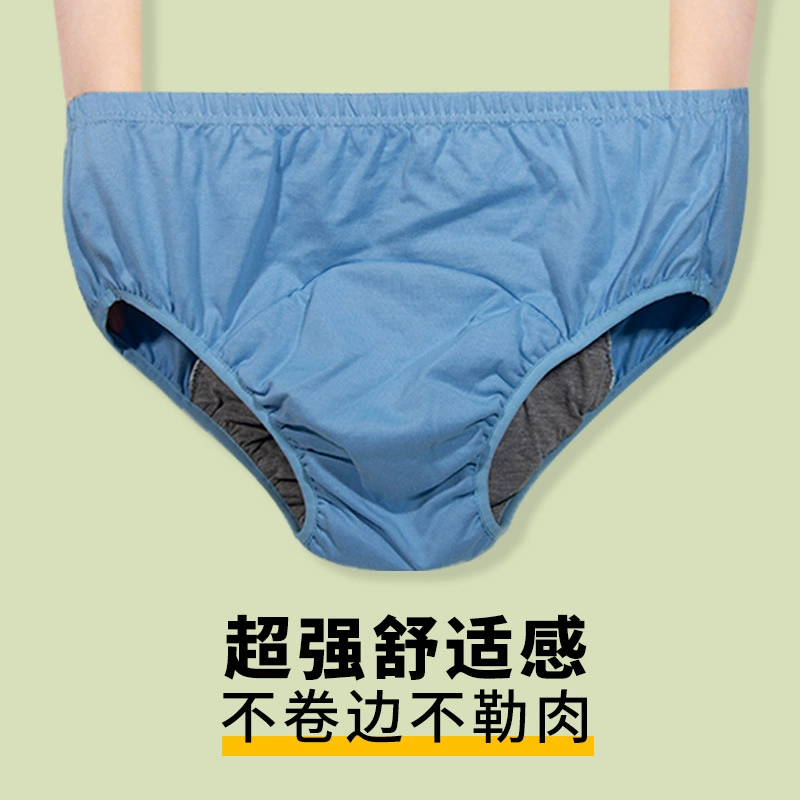 Autumn hermetic breathable trousers, 1000 ml