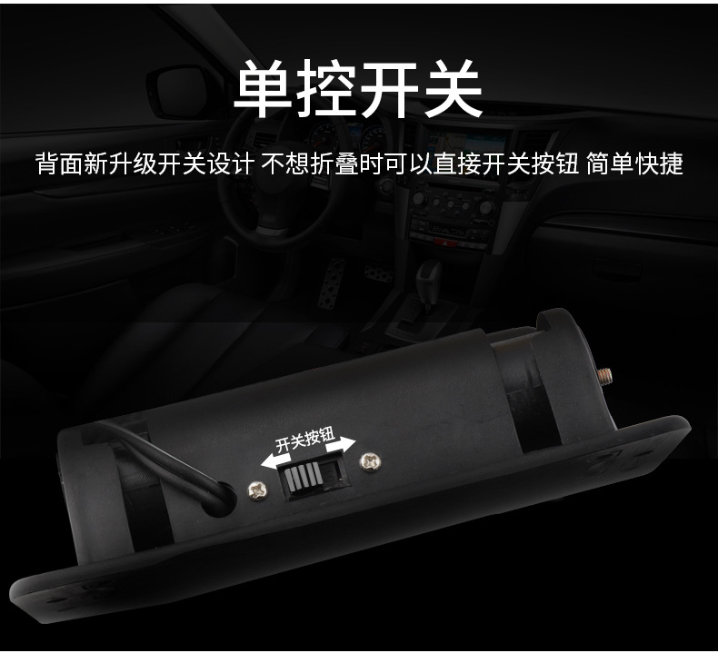 Rental Car Led Lights, Ride-Hailing Lights, Driving Assistance Lights, Led Lights, Didi Ride-Hailing Lights, Dedicated USB Car Sign Lights, Safety Car Lights