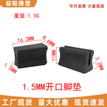 1.5MMu�͹ܿ��_���_�|�����_���_�����ω|�_朽ӿ����_���_�|