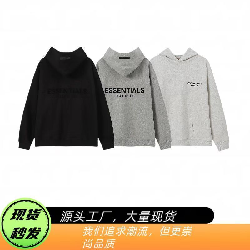 FOG ESSENTIALS シーズン 8 マルチストリング ハイストリート フード付きカップル ヘビーウェイト スウェットシャツ、男性と女性用、同じファッション|undefined
