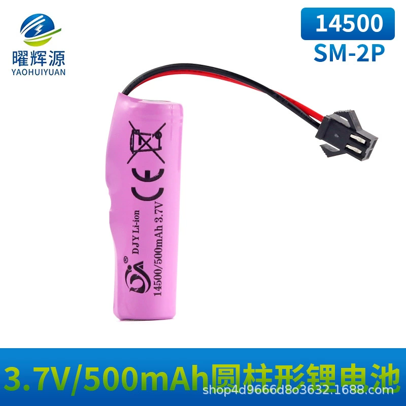 В наличии литиевая батарея Dingjiayuan 14500/500 мАч 3,7 В 18650 для игрушечного автомобиля с дистанционным управлением DJY.