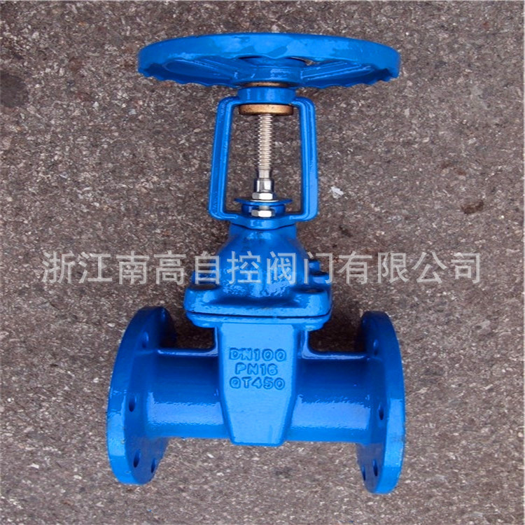 Z41X-10Q 明杆闸阀球墨铸铁法兰闸阀 阀门厂家弹性座封明杆闸阀