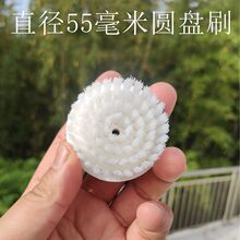 电动文玩刷盘猪鬃毛纳米抛光上色核桃金刚菩提手串包浆清理工具刷