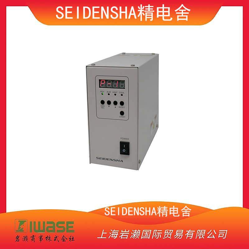 日本SEIDENSHA精电舍，脉冲焊接机TPH1000S