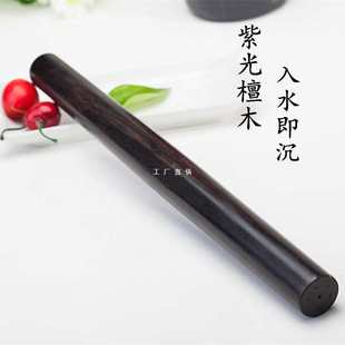 Wholesale Ebony Purple Sandalwood Rolling Pin and Noodle Stick Solid Wood Pressing Pin Rolling Pin Dumpling Skin Rolling Wenwo
