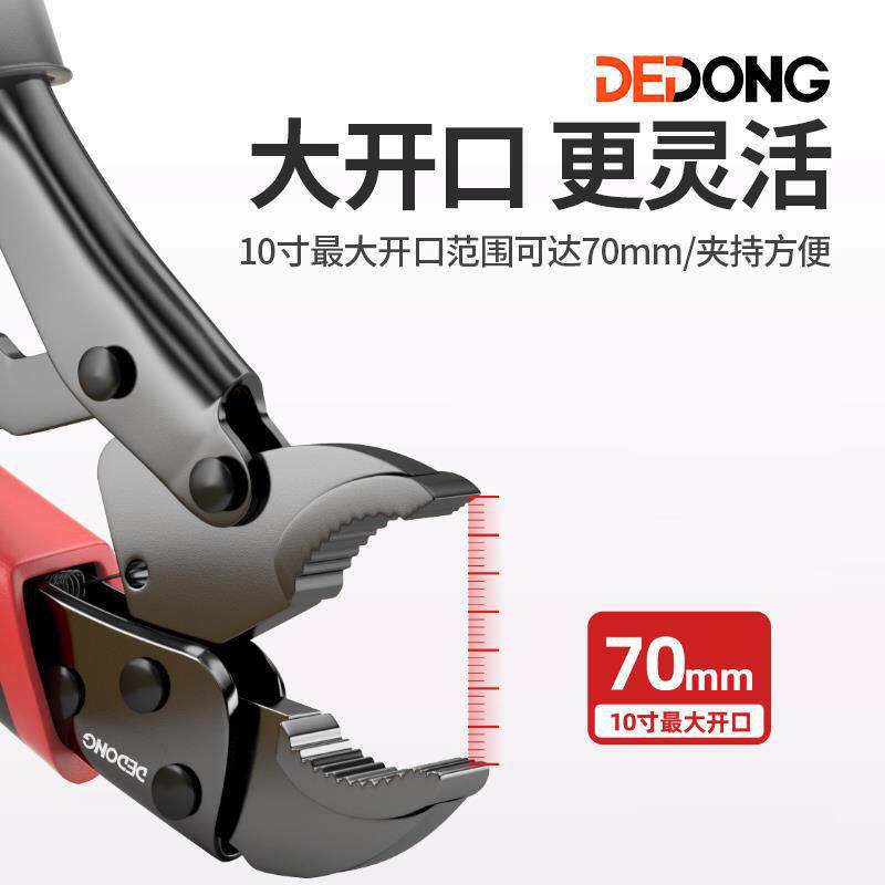 forceps for