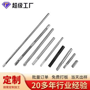 �����Nᔲ��P��N�껨��λ�N304316ֱ�y܇�S��߈A���N�ߏ�������