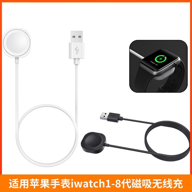Suitable for Apple iWatch 1-10 Generation Watches, Wireless Magnetic Charging Cable, Square Magnetic Charger, Compatible and Universal