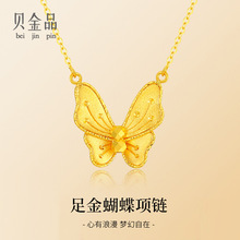 ���999��������Ʒ�S������¿�24k����������նY����Ů��