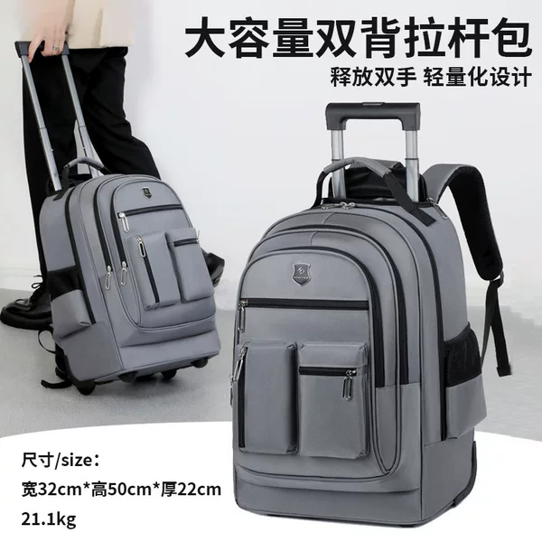 Wholesale New Fashion Business Backpacks for Men, Customizable Logo Computer Bags, Casual Large-Capacity Trolley Travel Bags