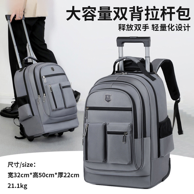 Wholesale New Men's and Women's Business Computer Bags with Printable Logo, Casual Travel Bags, Middle School Student Bags, Trolley Backpacks