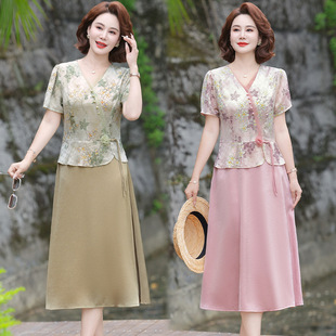 Dress for Middle-Aged Mothers 2025 New Middle-Aged and Elderly Summer Chiffon Skirt with Feminine Elegant and Noble New Chinese Style