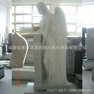 定制兴燕石雕 天使石雕墓碑 靠碑天使人物雕像工厂直销可来图定制