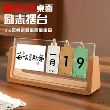 �����־��Ӌ�r��퓔[̨���⁆�����՚v�W���W���ܿ���ľ�[����