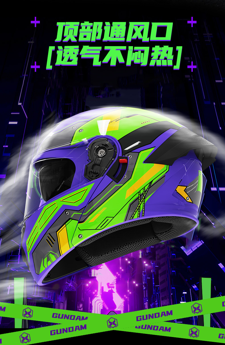 3C/Dot Certified Motorcycle Helmet Men's Bluetooth Flip-Up Helmet Motorcycle Electric Vehicle Half Helmet Women's All-Season Safety Helmet