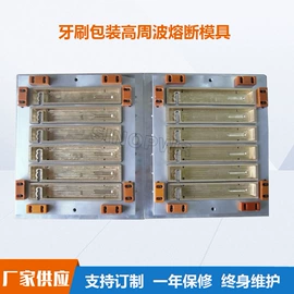 塑料包装机械;其他橡胶气囊;冰垫