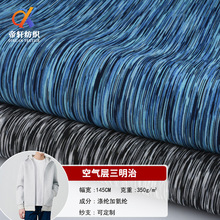 ̫�Ռ�ᘿ��p��ƽ�岼 3D�A�z�՚�������� ��Ⱦ�ʷ��b����l����