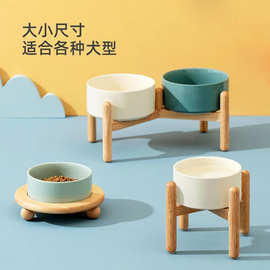 木质宠物喂食架双碗高脚架保护颈椎斜口食盆架狗水碗木架实木猫碗