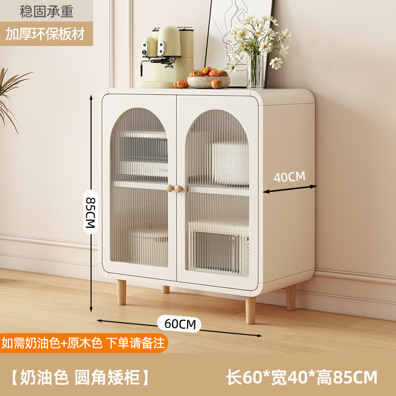 Gabinete de almacenamiento multicapa, gabinete de acabado multifuncional, gabinete de almacenamiento contra la pared, gabinete de almacenamiento de piso, gabinete de almacenamiento de cocina, gabinete de almacenamiento