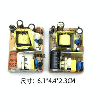 ԭbBT12V2AԴLED·̨O·ɹ؈C