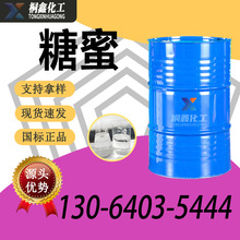 ����Ͱ�b���l ����������ӄ�����ˮ�a�Bֳ�ðl��Һ�V������ ����