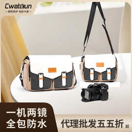 Cwatcun香港日系单肩相机包 多功能休闲轻便收纳包防水减负摄影包