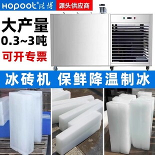 ���ô����Ʊ��C���r�K���C�}ˮ�����O�併�ر��u�Cˮ�a�l���Ô[��