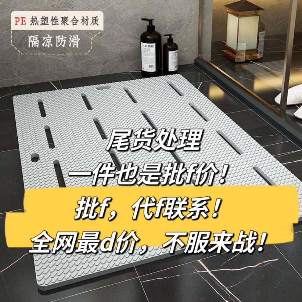 337e9fa8-18eb-4e0c-8888-badc823b711f.jpe