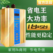 ʡ����������ڿƼ����ÿ��{늱������ʡ���2025�¿��