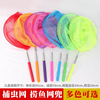 Glowing toy stalls Night market Children Everbright toys Yiwu net red children's small toys to set up stalls together