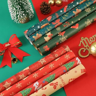 Christmas Gift Wrapping Paper Export New Product Thickeneded Kraft Paper Spot Copperplate Christmas Tree Elk Gift Box Packaging