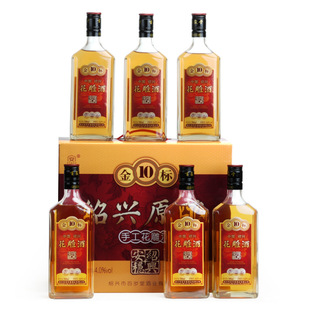 �B�d�a�S�ƽ�ʮ�껨�������Y��500mlx6ƿ�o����ɫ����Ŵ�׾�