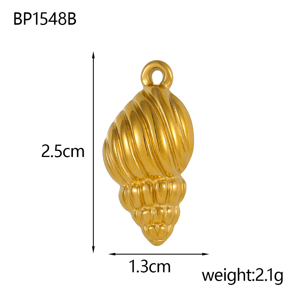 BP1548B-콘치