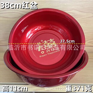 38cm�t��  ����ϴĘ��Y��ϲ�����ϴ���tĘ�����l