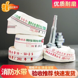 ����ˮ��65/50����2.5��Ӻ�8/10/13�߉�20/25���҃�������˨ˮ��