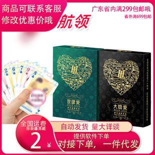 ˴đ۷ۓHƑِؼʘȤƷ