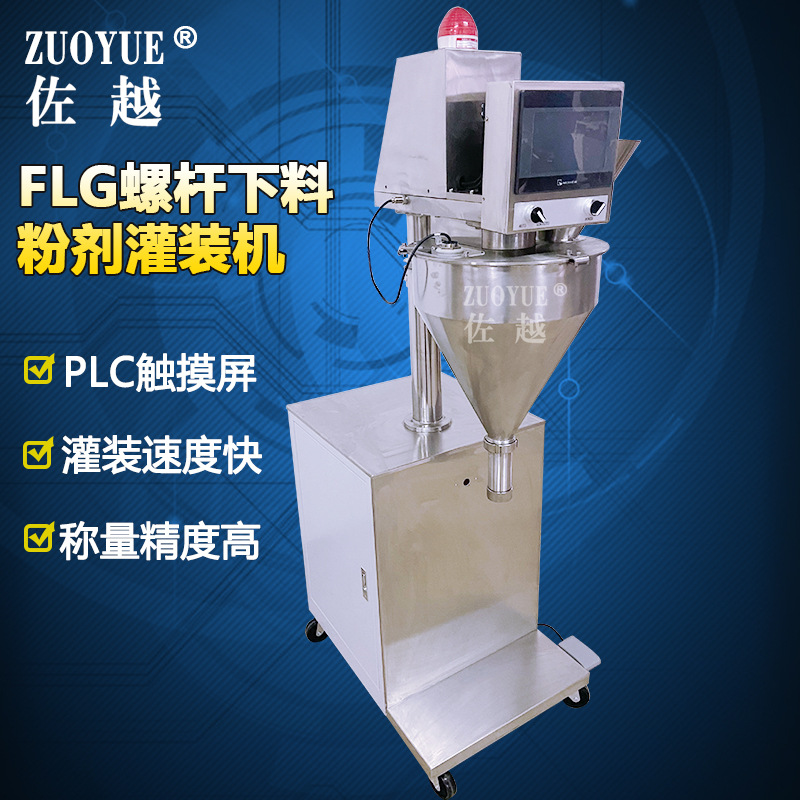 FLGݸϷۼװ ҩĩװ ȫԶۼװ