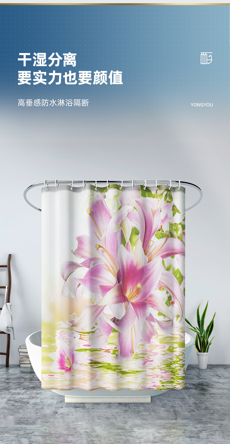 永佑内页2-套版_06