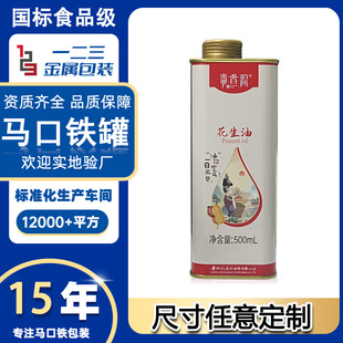 �R���F�޶��ƻ����Ͳ����ͼt�������ϙ��ʹ��ͷ��P�_�w���b�͹�