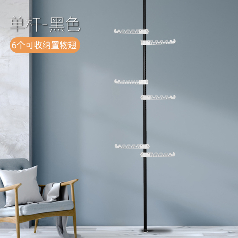 검은 여섯 날개