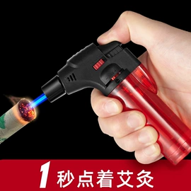 厨用点火器;打火机;打火机配件