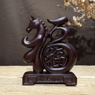 ��̴ľ�R���и��[����ľ�|ʮ����Ф�R�͏d�b��R�꼪������w�YƷ