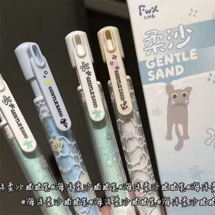 ������ɳ؈؈���ԹP 0.5mm ���� CS �P���ٸɺڹP ins �L�W��ˢ�}