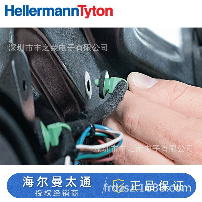 Интегрированная фиксированная стяжка HellermannTyton стрелка 12600226 |   T50SOSSFT7-E-MD